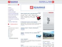 kuzmiha.ru