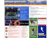 odessa-sport.info