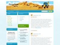 o-truck.com