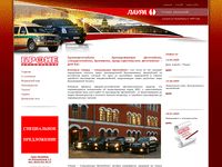 laura-armored.ru