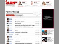 slon.ru/rating/blogs/politics
