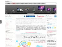 store-apple.ru