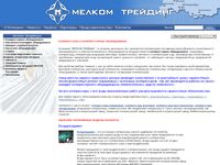 melcom-ural.ru