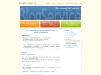 blogservice.ru