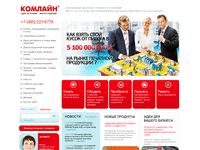comline.ru