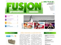 fusion-pro.ru