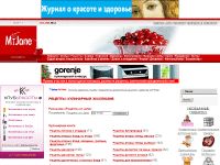 myjane.ru/recipes