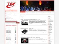 ltm-music.ru