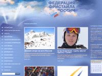 ffr-ski.ru