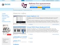 music4sale.ru