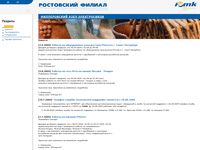 millerovo.donpac.ru