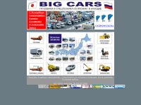 bigcars.info