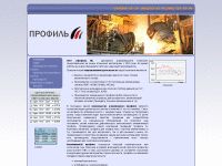 profil-metal.ru