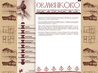 semenkovo.ru