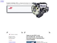 diesel.com.ru