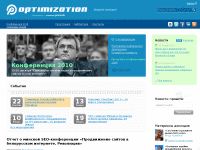 optimization.com.ua