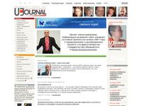 u-journal.com