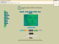 y-net.narod.ru