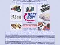 beltmarket.ru