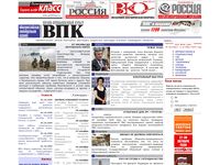 vpk-news.ru