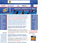 bowlingcity.ru