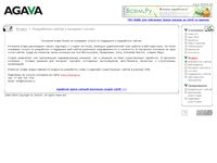 agava.ru/develop