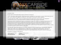 donixcarbide.com