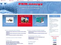 pnm-energy.ru