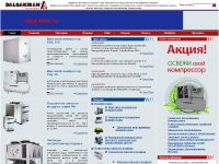 dalgakiran.com.ua