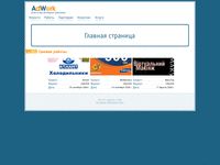 adwork.com.ua