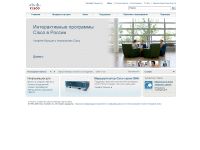 cisco.com/global/ru