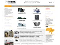 eurodiesel.com.ua