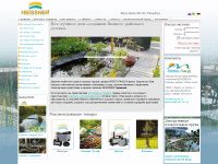 heissner официальный сайт