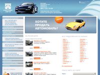 partner-auto.com