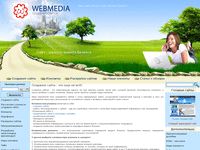 webmedia.ru