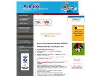 azintex.com