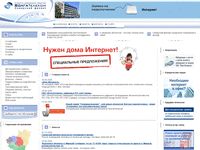 vt.samtel.ru