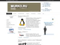murko.ru