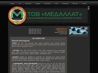medallat.com.ua