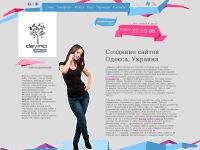 davinci-design.com.ua