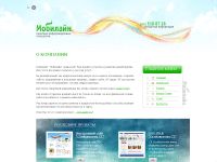 mobilain.net