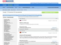 webpersonal.ru