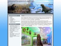 zoomuseum.net
