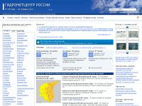 meteoinfo.ru