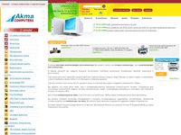 akma-com.ru