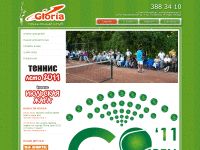 gloria-tennis.ru