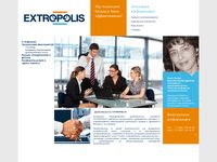 extropolis.ru