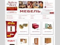mebdv.ru