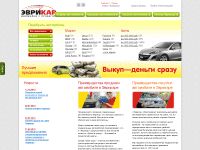 evrycar.ru
