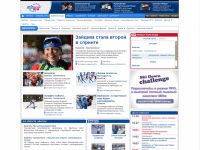 eurosport.ru/biathlon